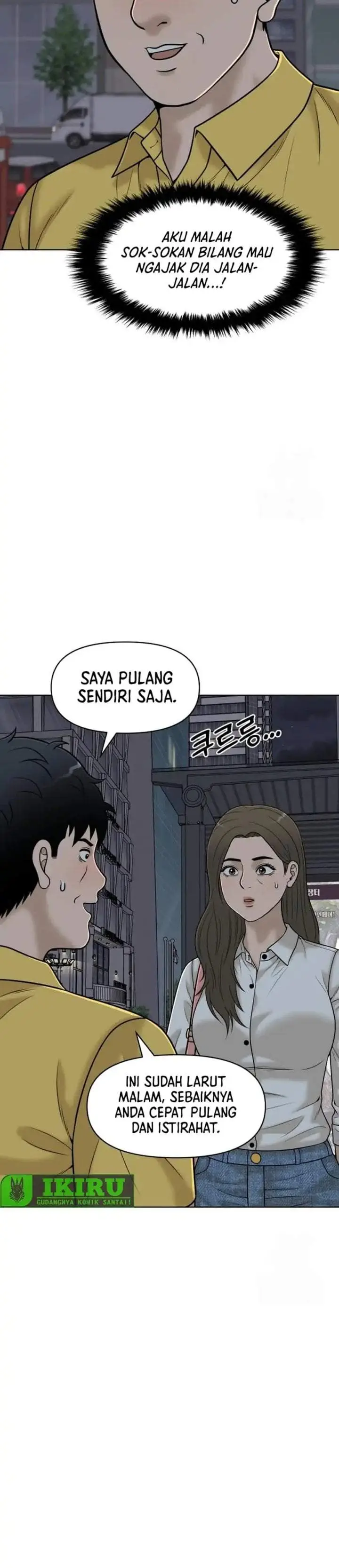 image-komik-around-forty-chapter-73-9/48