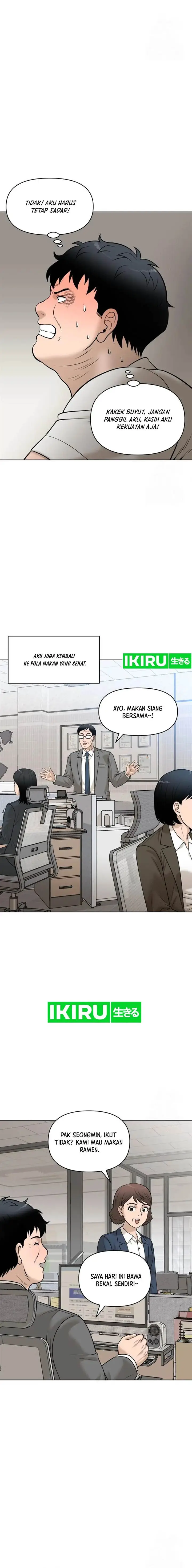 image-komik-around-forty-chapter-8-19/23