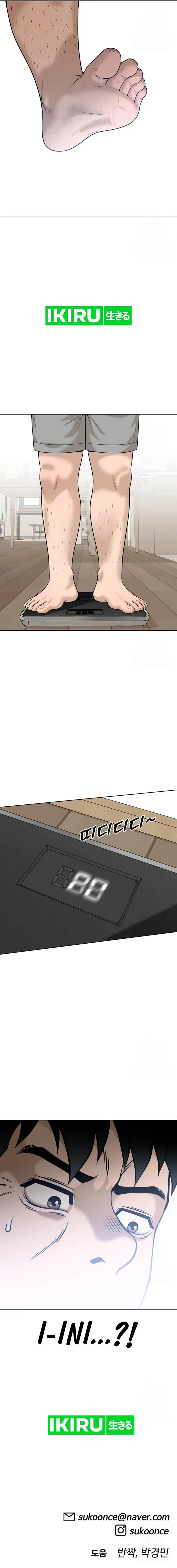 image-komik-around-forty-chapter-8-22/23