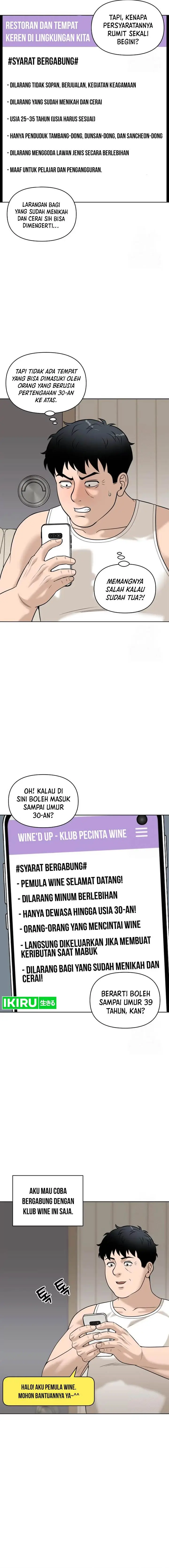 image-komik-around-forty-chapter-9-3/24