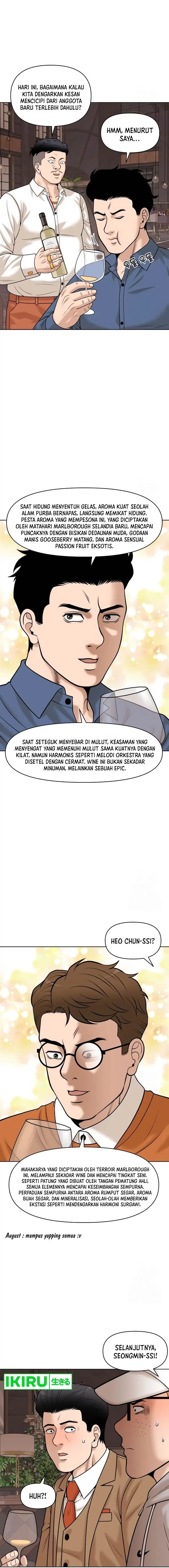image-komik-around-forty-chapter-9-14/24