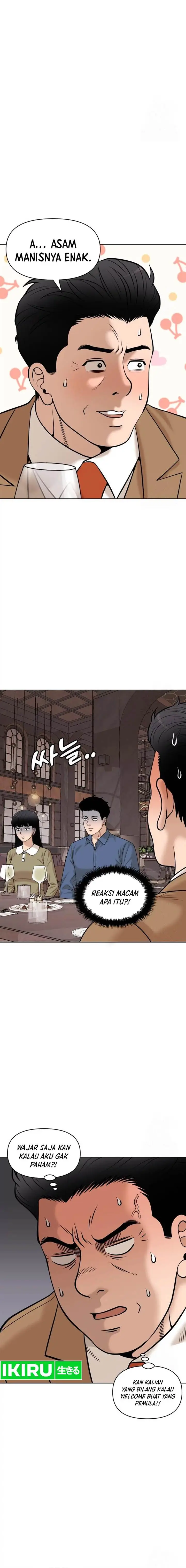 image-komik-around-forty-chapter-9-15/24