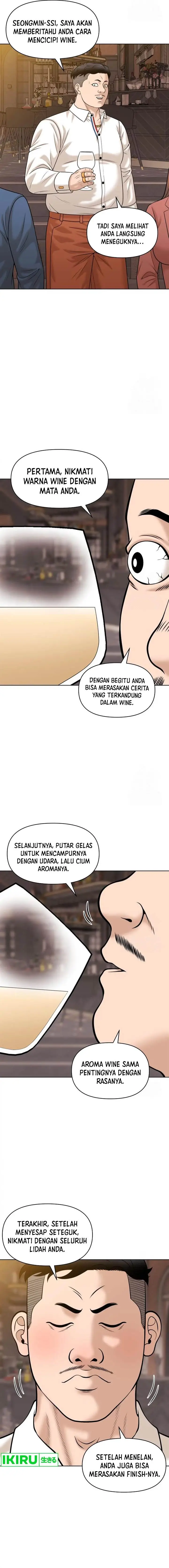 image-komik-around-forty-chapter-9-16/24