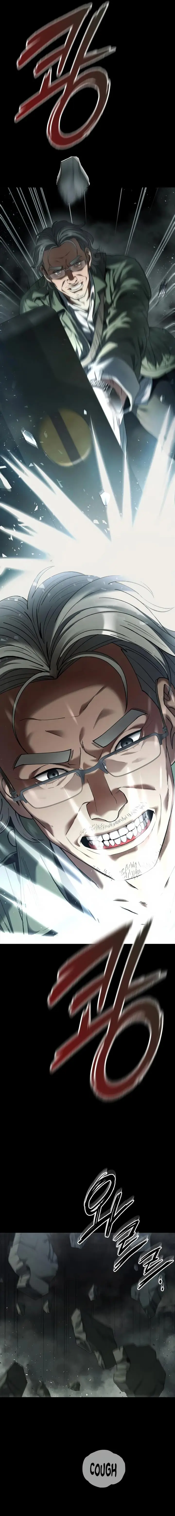 image-komik-artifact-reading-appraiser-chapter-1-3/31