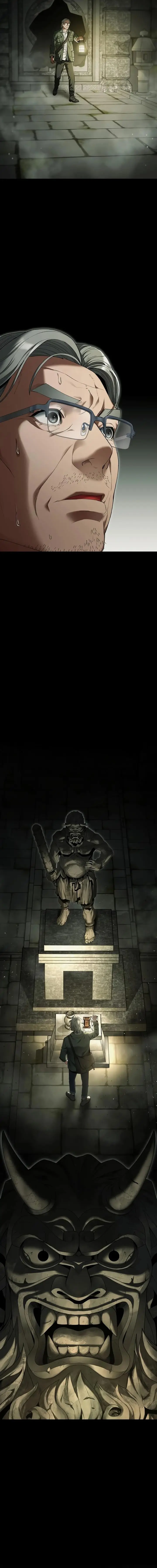 image-komik-artifact-reading-appraiser-chapter-1-5/31