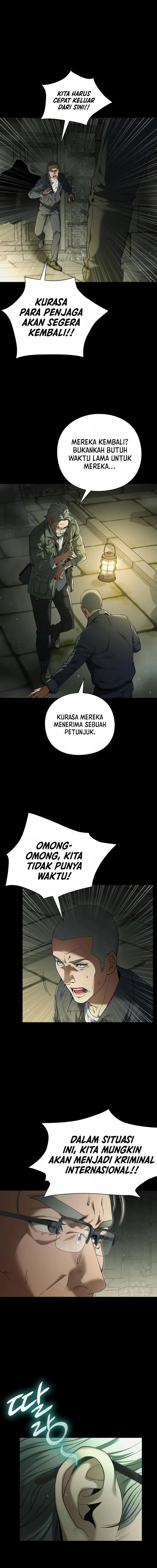 image-komik-artifact-reading-appraiser-chapter-1-7/31