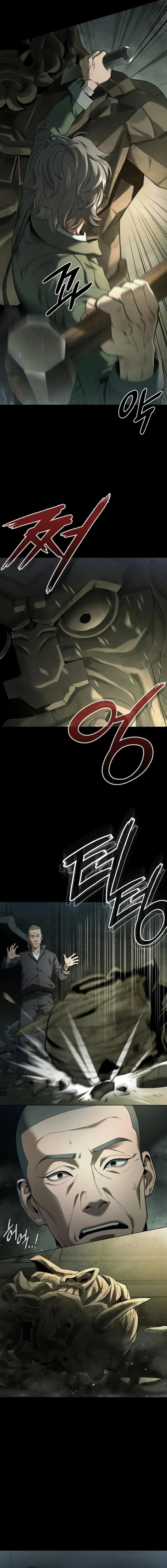 image-komik-artifact-reading-appraiser-chapter-1-10/31