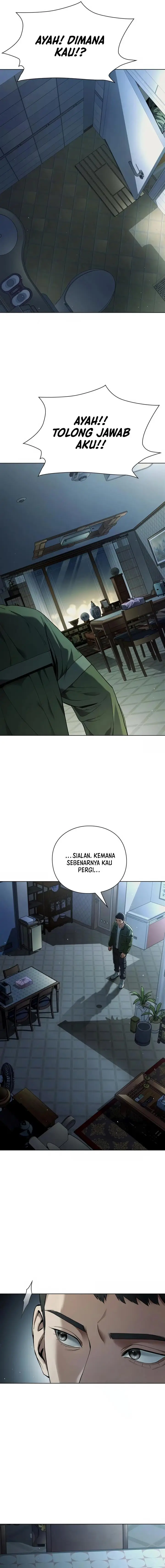 image-komik-artifact-reading-appraiser-chapter-1-17/31