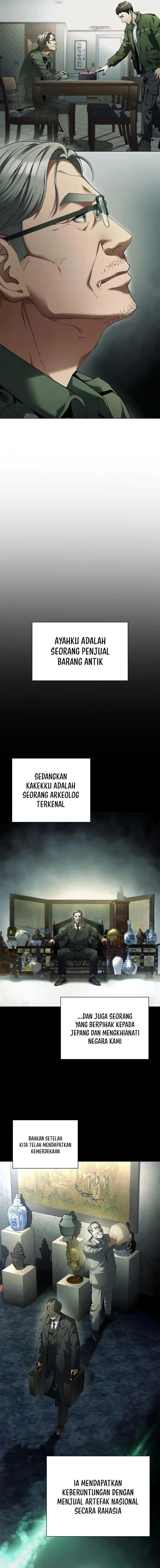 image-komik-artifact-reading-appraiser-chapter-1-19/31