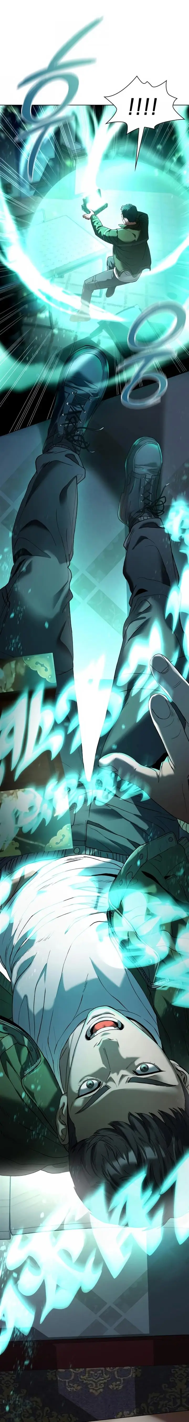 image-komik-artifact-reading-appraiser-chapter-1-27/31