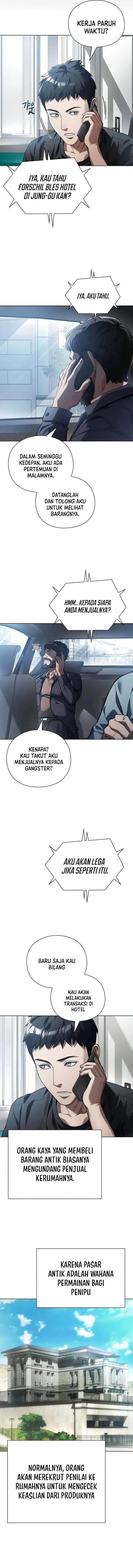 image-komik-artifact-reading-appraiser-chapter-10-1/17