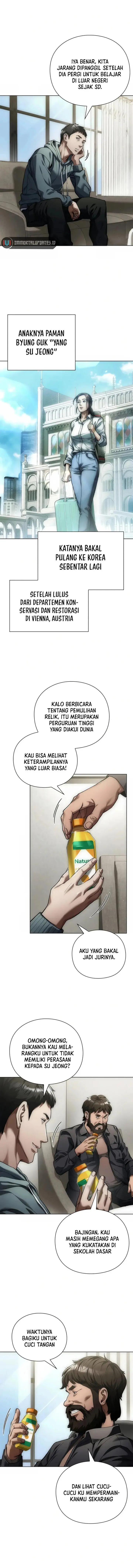 image-komik-artifact-reading-appraiser-chapter-10-5/17