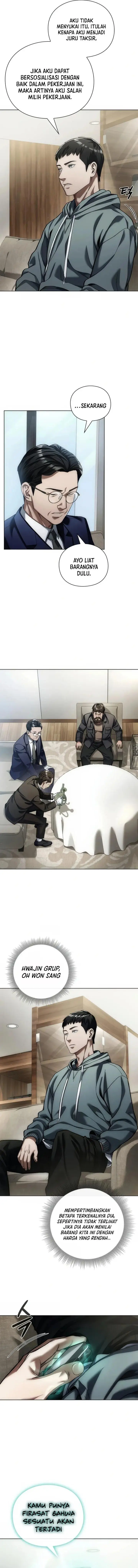 image-komik-artifact-reading-appraiser-chapter-10-13/17