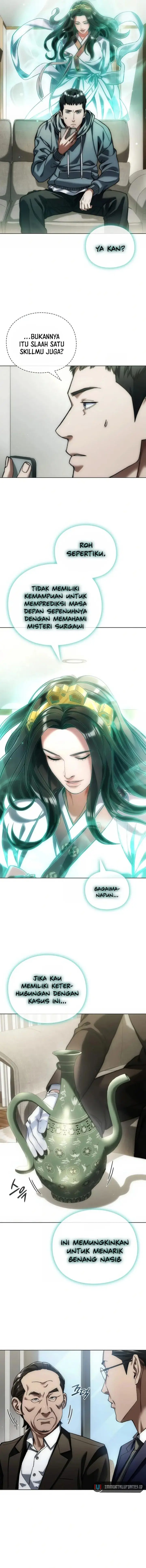 image-komik-artifact-reading-appraiser-chapter-10-14/17