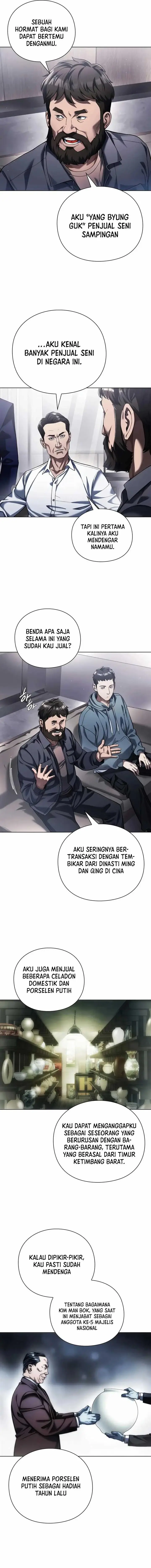 image-komik-artifact-reading-appraiser-chapter-11-3/19