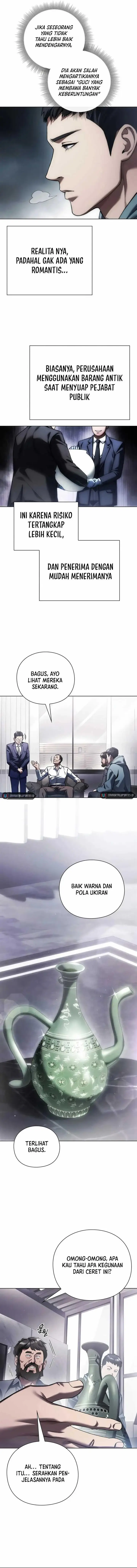 image-komik-artifact-reading-appraiser-chapter-11-5/19