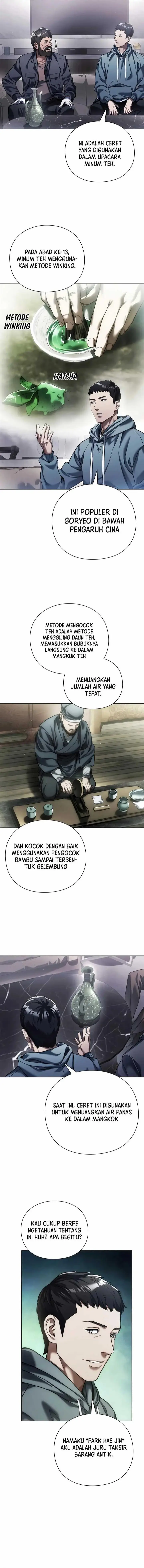 image-komik-artifact-reading-appraiser-chapter-11-6/19