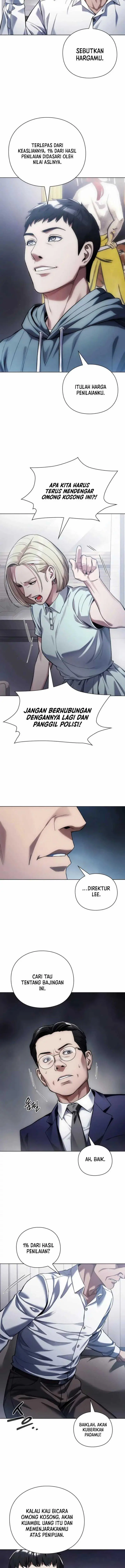 image-komik-artifact-reading-appraiser-chapter-12-7/17