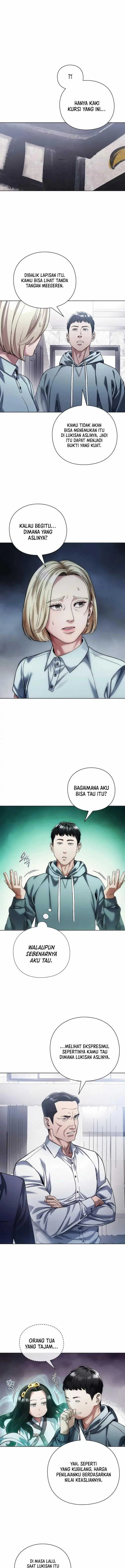 image-komik-artifact-reading-appraiser-chapter-12-13/17