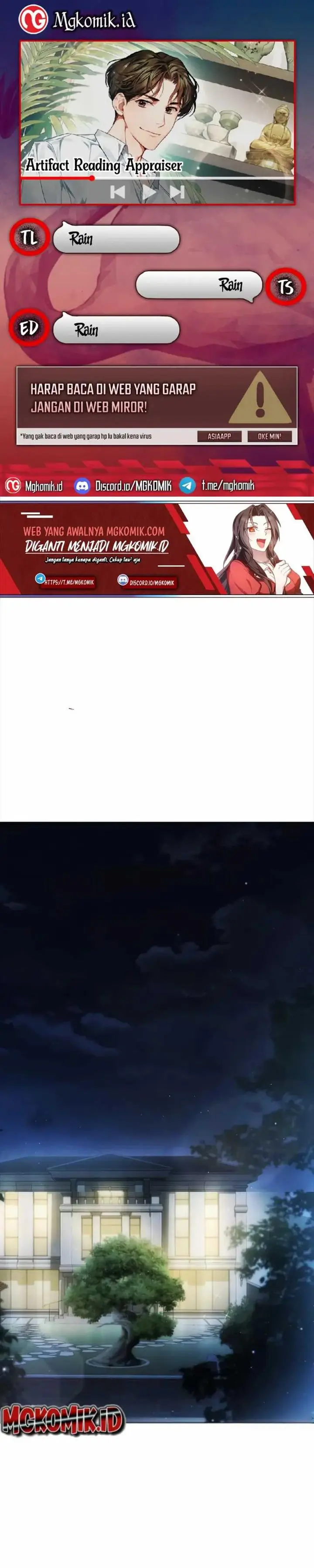 image-komik-artifact-reading-appraiser-chapter-13-0/41