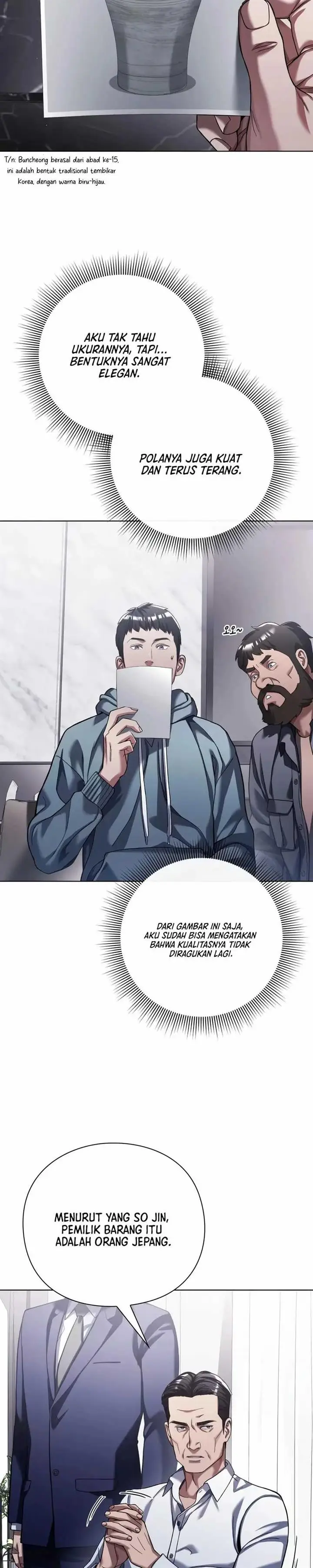 image-komik-artifact-reading-appraiser-chapter-13-10/41