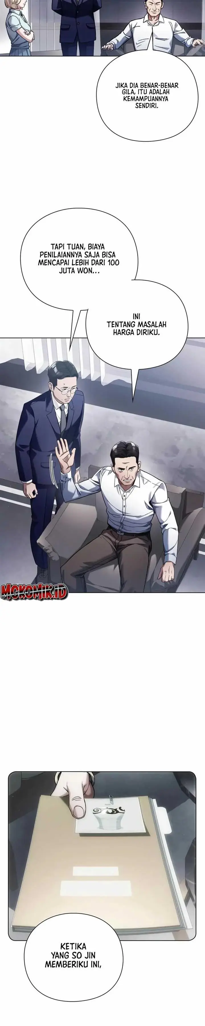 image-komik-artifact-reading-appraiser-chapter-13-17/41