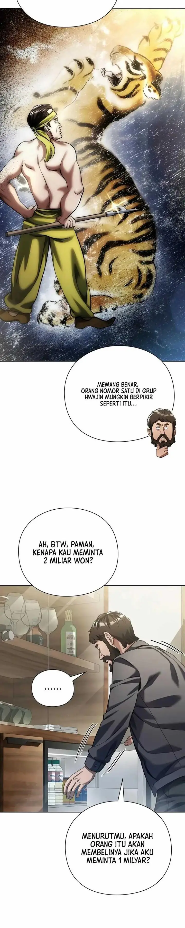 image-komik-artifact-reading-appraiser-chapter-13-28/41