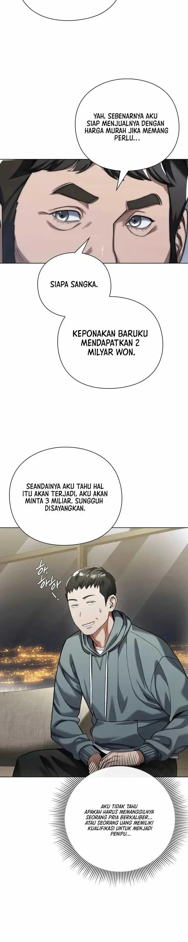 image-komik-artifact-reading-appraiser-chapter-13-33/41