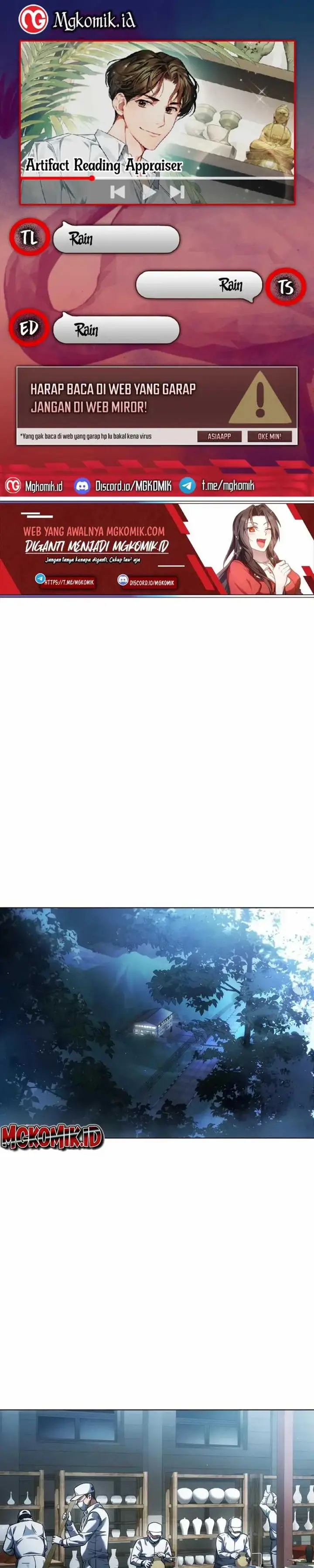 image-komik-artifact-reading-appraiser-chapter-14-0/41