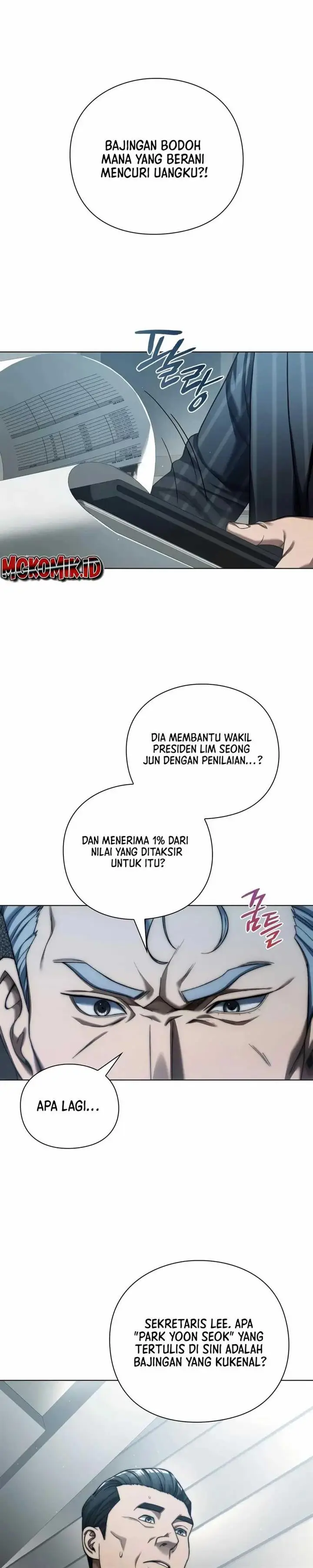 image-komik-artifact-reading-appraiser-chapter-14-4/41