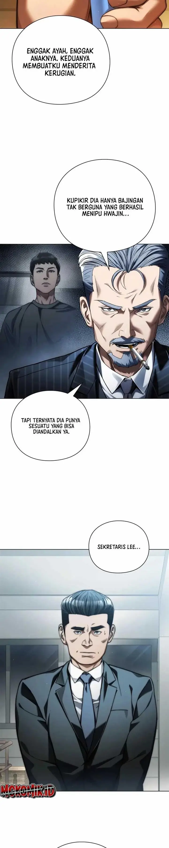 image-komik-artifact-reading-appraiser-chapter-14-7/41