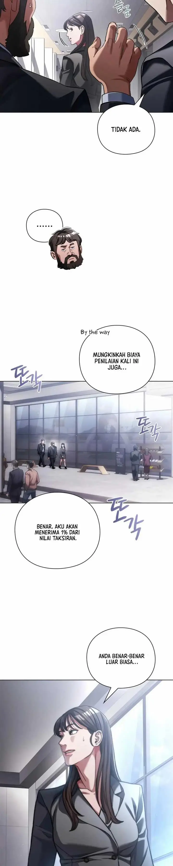 image-komik-artifact-reading-appraiser-chapter-14-16/41