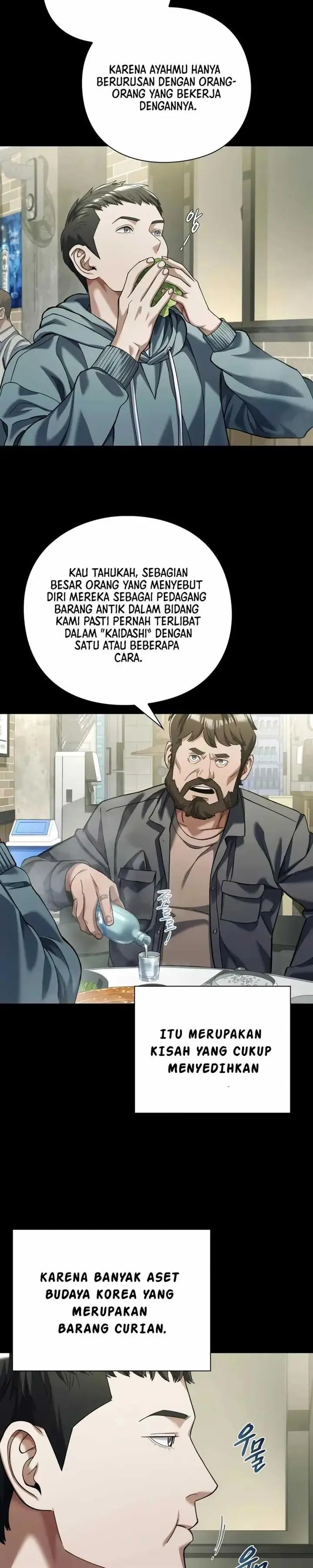 image-komik-artifact-reading-appraiser-chapter-14-22/41