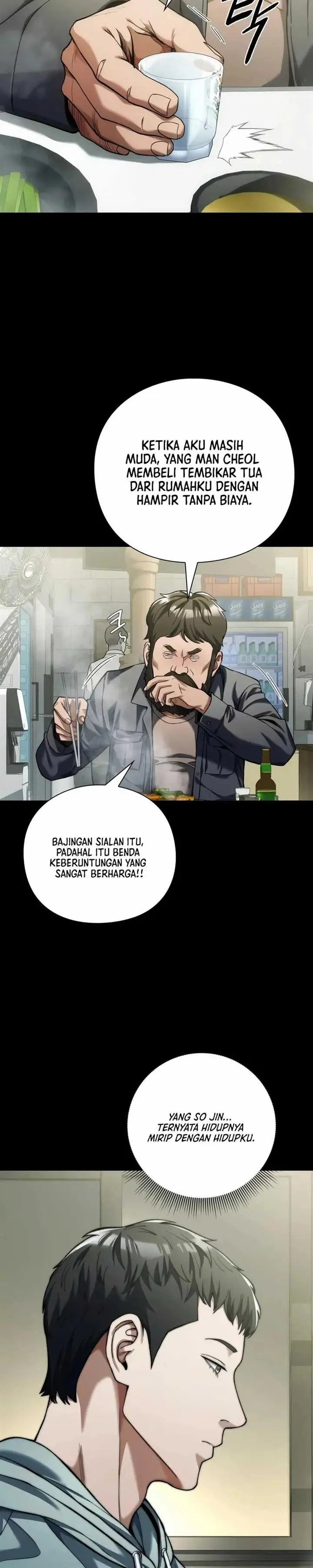 image-komik-artifact-reading-appraiser-chapter-14-26/41