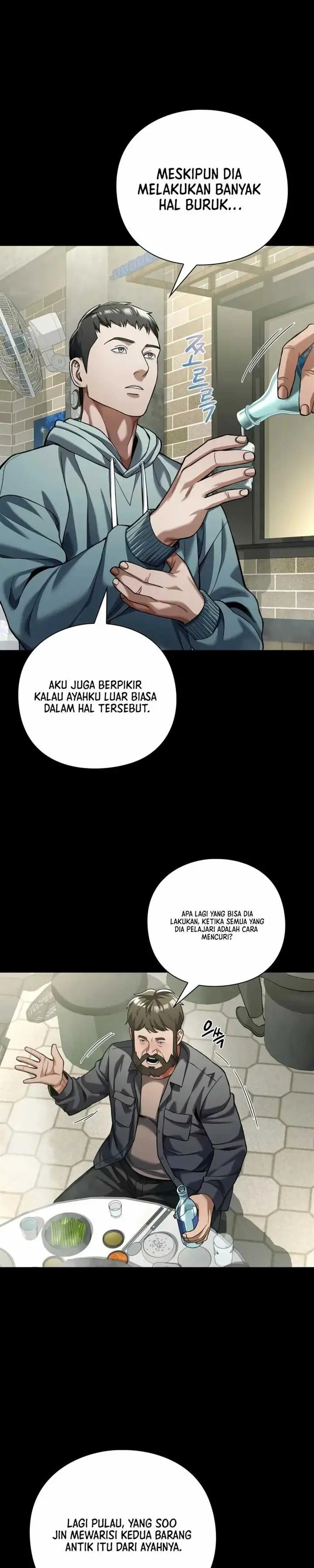 image-komik-artifact-reading-appraiser-chapter-14-28/41