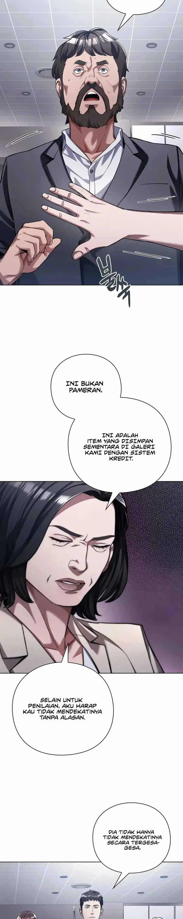 image-komik-artifact-reading-appraiser-chapter-15-6/42