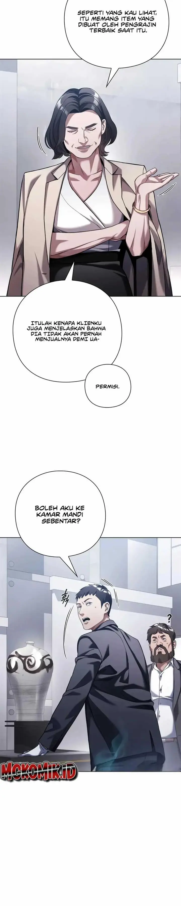 image-komik-artifact-reading-appraiser-chapter-15-12/42