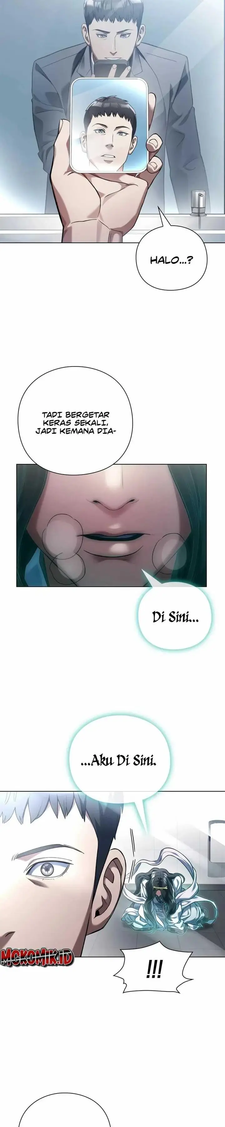 image-komik-artifact-reading-appraiser-chapter-15-14/42