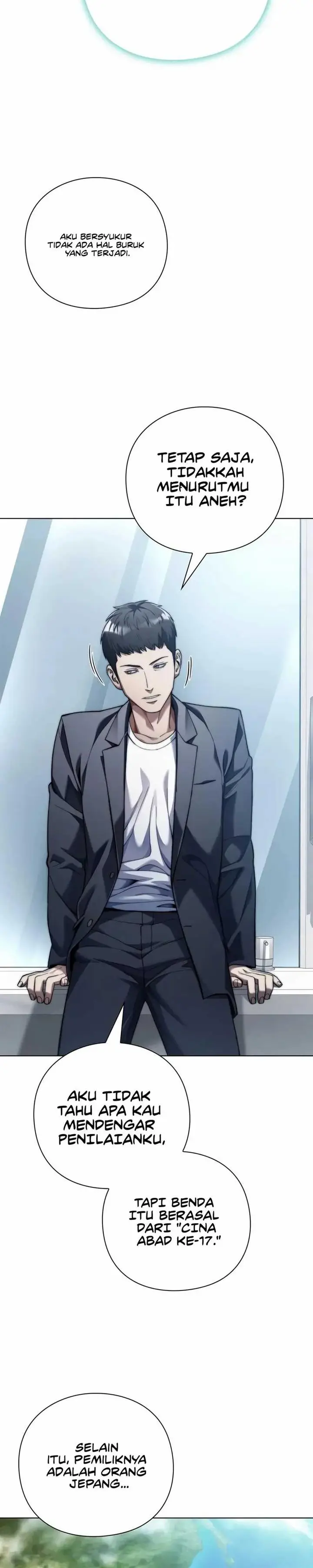 image-komik-artifact-reading-appraiser-chapter-15-21/42
