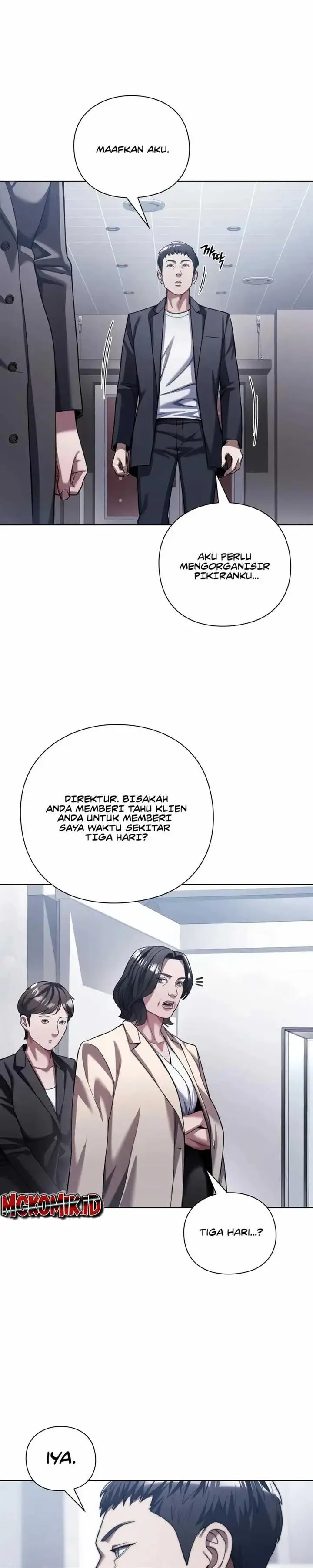 image-komik-artifact-reading-appraiser-chapter-15-27/42