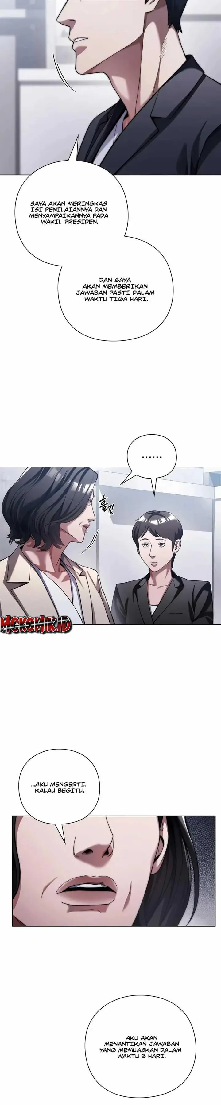 image-komik-artifact-reading-appraiser-chapter-15-28/42