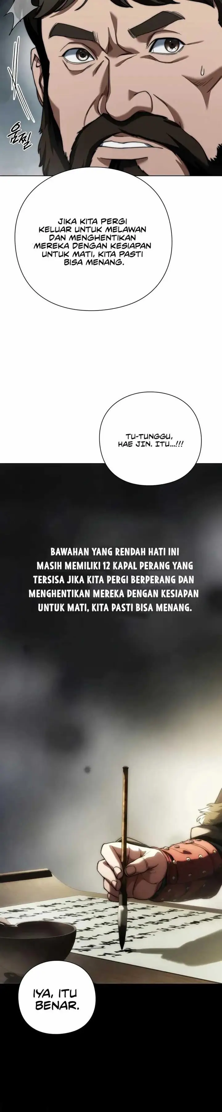 image-komik-artifact-reading-appraiser-chapter-15-38/42