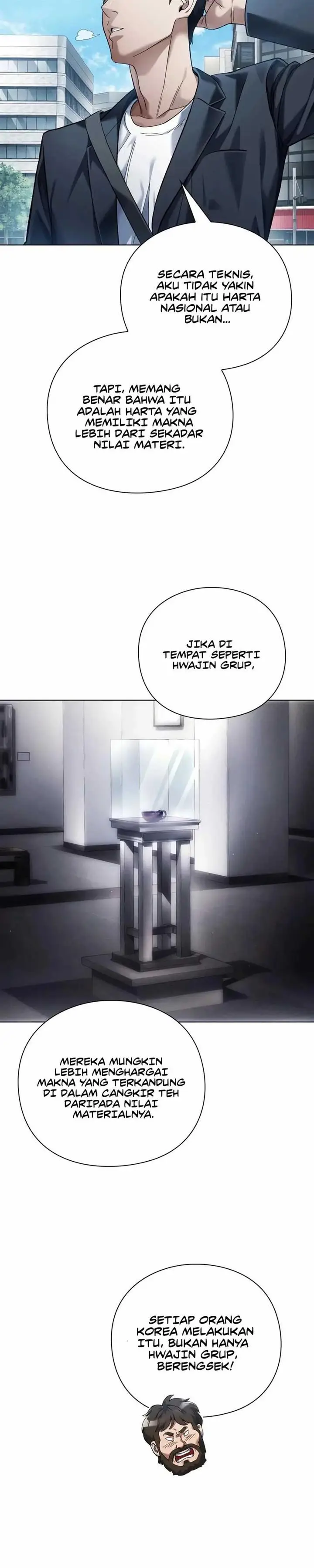 image-komik-artifact-reading-appraiser-chapter-16-2/42