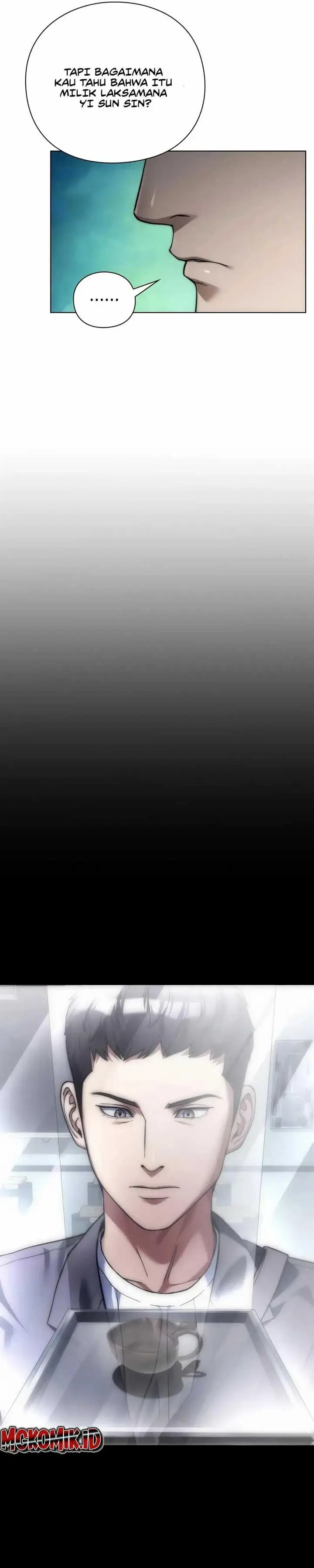 image-komik-artifact-reading-appraiser-chapter-16-3/42