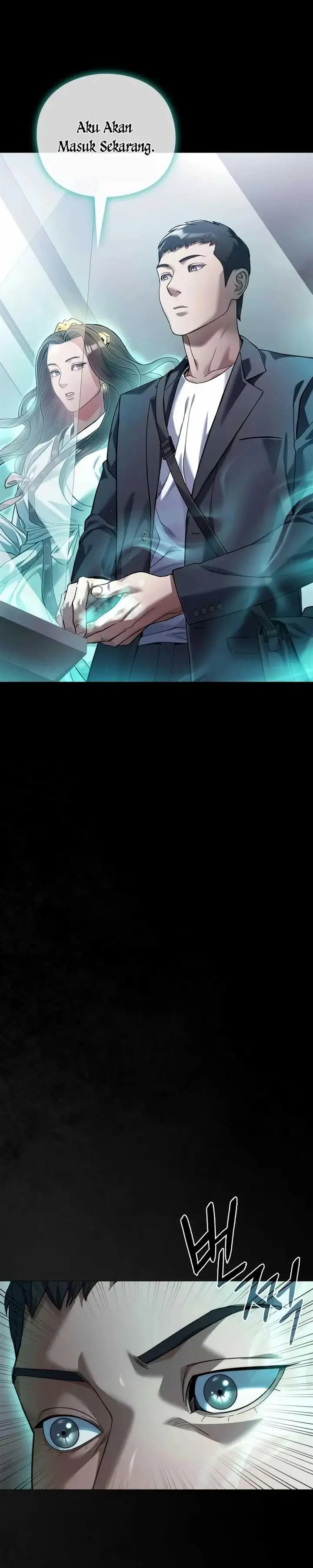 image-komik-artifact-reading-appraiser-chapter-16-4/42