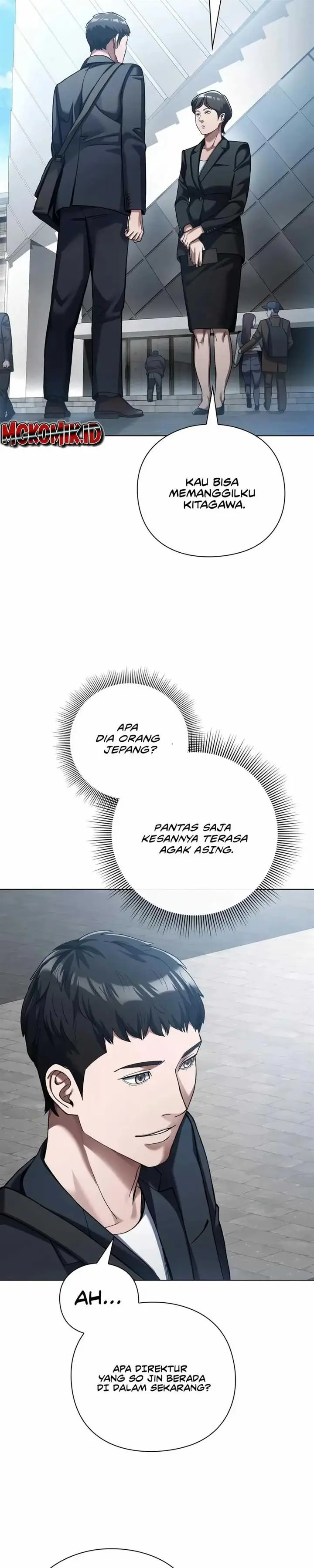 image-komik-artifact-reading-appraiser-chapter-16-17/42