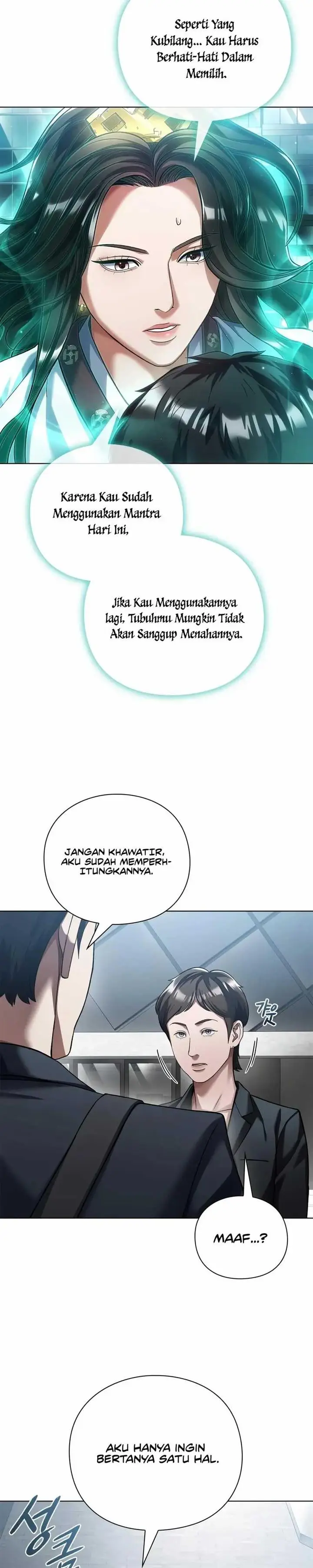 image-komik-artifact-reading-appraiser-chapter-16-20/42