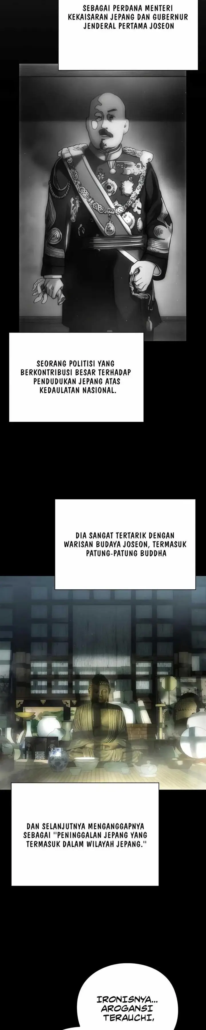 image-komik-artifact-reading-appraiser-chapter-16-23/42