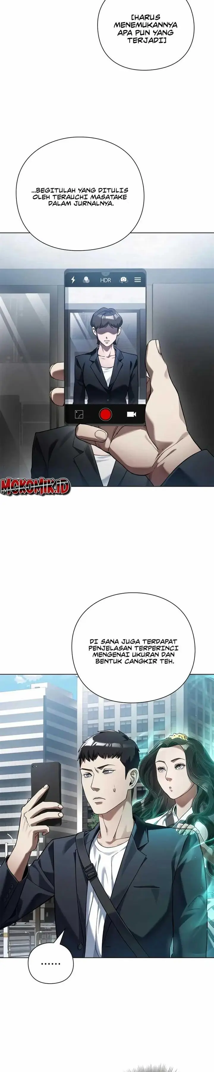 image-komik-artifact-reading-appraiser-chapter-16-34/42