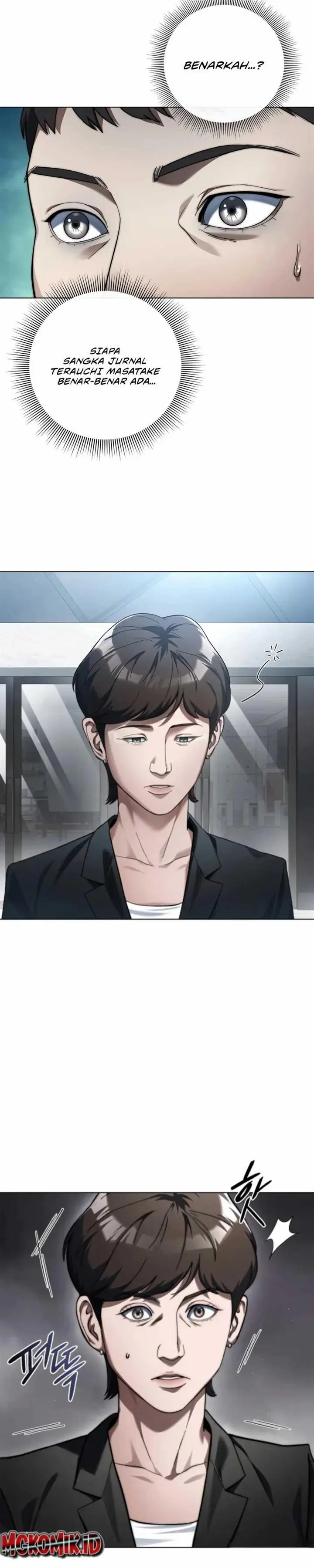 image-komik-artifact-reading-appraiser-chapter-16-35/42